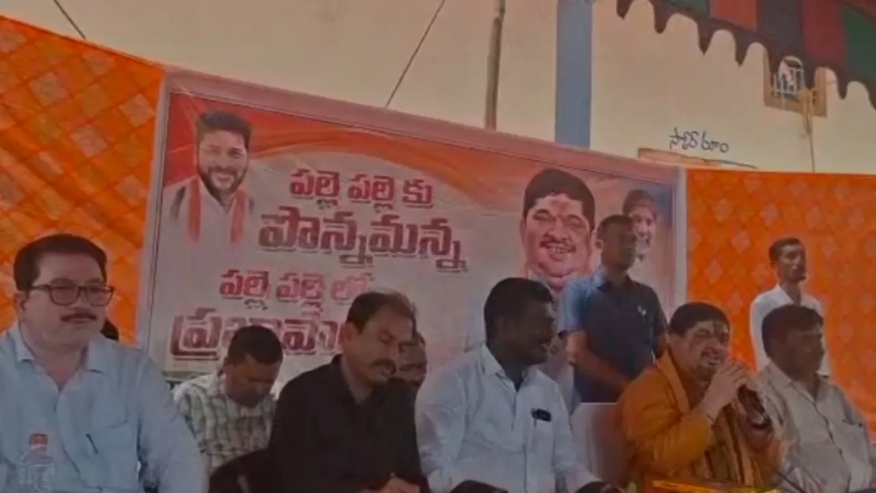 పేపర్ ప్లేట్ల వాడకంని నిషేధించాలన్న మంత్రి పొన్నం ప్రభాకర్.