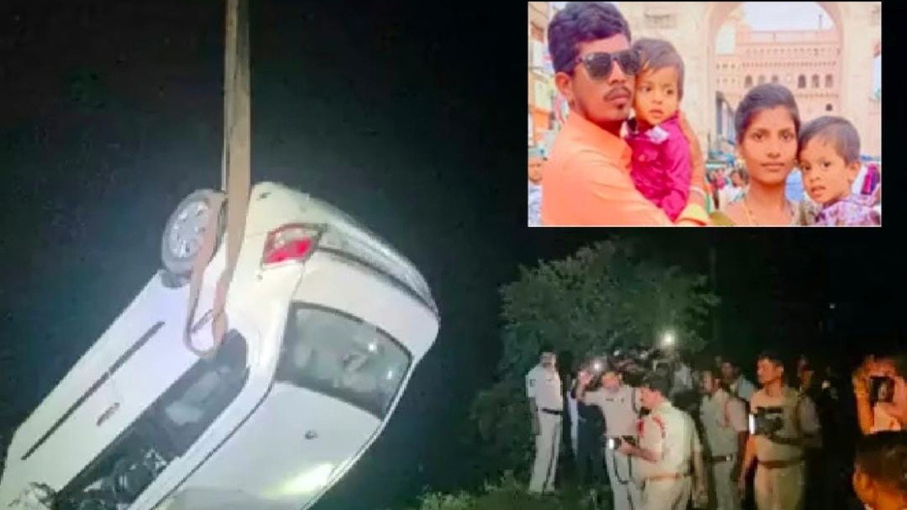 బావిలోకి దూసుకెళ్లిన కారు.. ఒకే కుటుంబంలోని నలుగురు మృతి