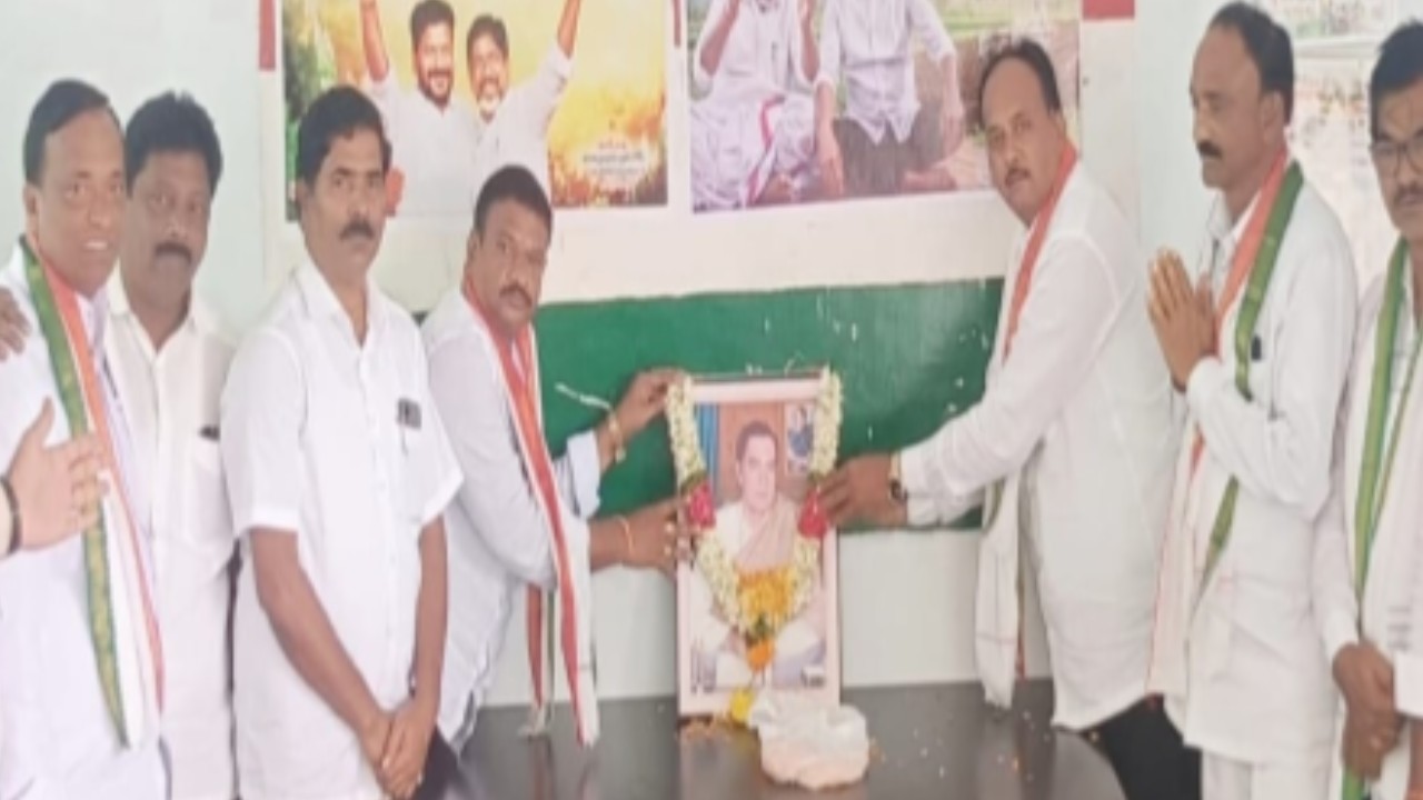 రాజీవ్ గాంధీ 82వ జయంతి వేడుకలు.. ఘన నివాళులు