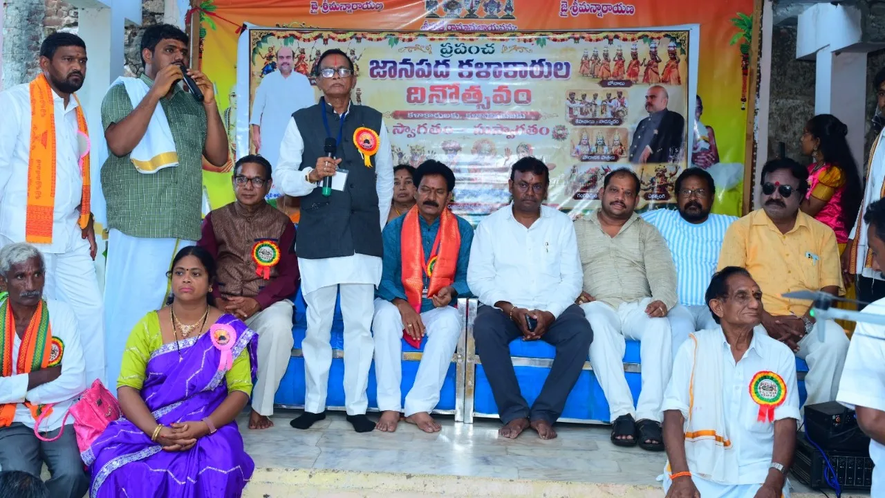 బొబ్బిలిలో అంగరంగ వైభవంగా ప్రపంచ జానపద కళాకారుల దినోత్సవం