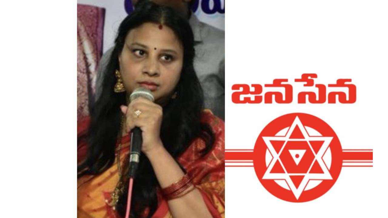 హైదరాబాద్‌: జనసేన వైపు కొండా సుస్మిత అడుగులు? రాజకీయ వర్గాల్లో ఆసక్తికర చర్చ
