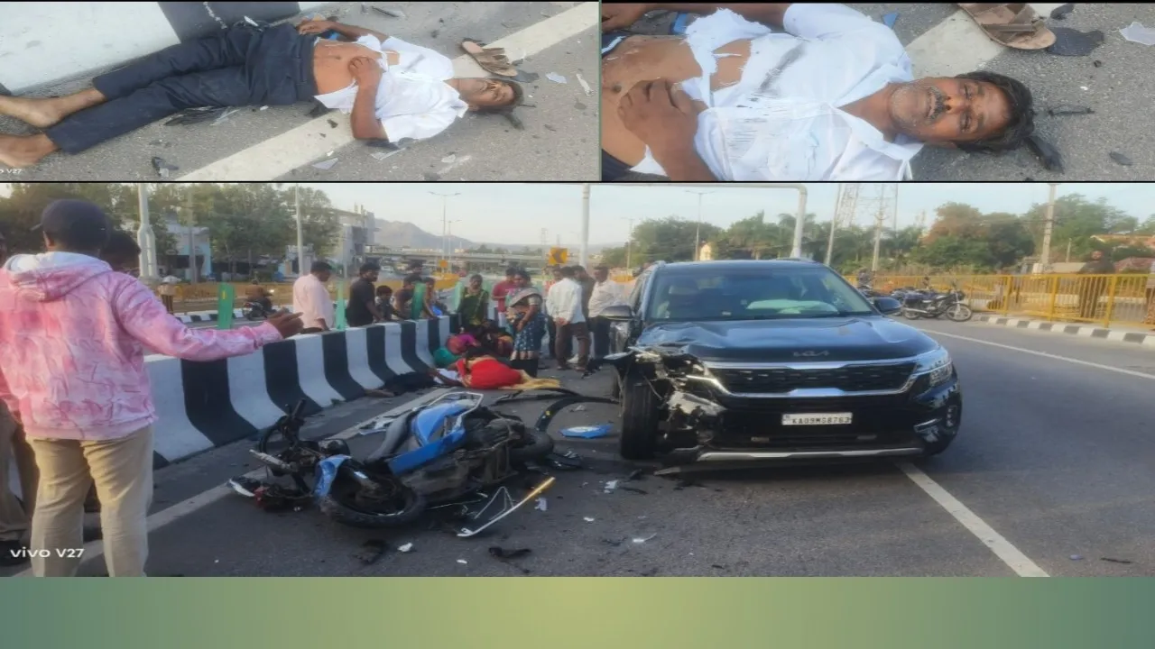 Recent