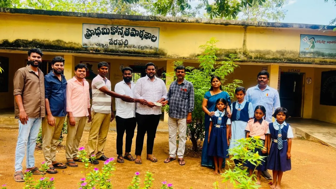 పాఠశాల అభివృద్ధికి పూర్వ విద్యార్థుల చేయూత