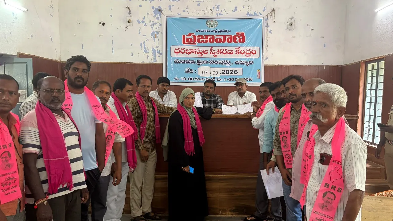 ప్రజా సమస్యల పరిష్కారంలో కాంగ్రెస్ ప్రభుత్వం విఫలంv