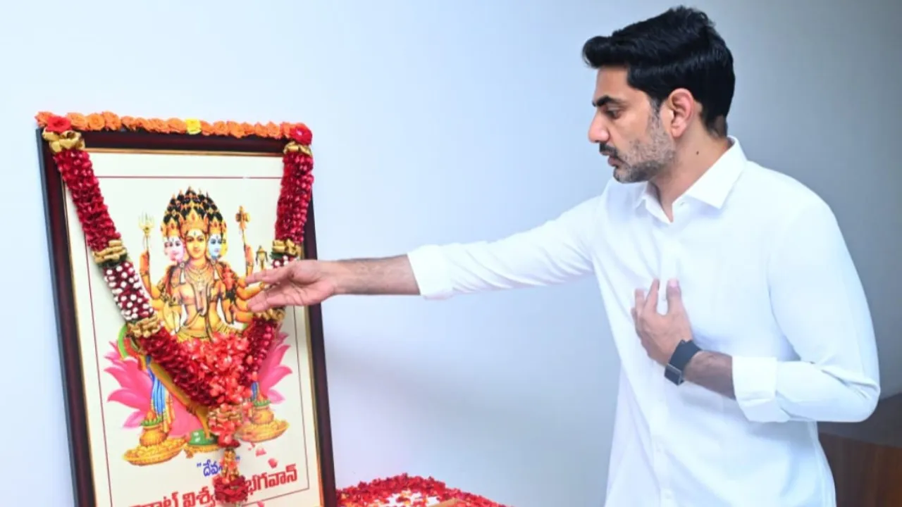 విశ్వకర్మ జయంతి వేడుకల్లో నారా లోకేష్..