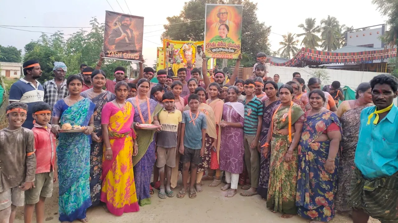 ఆరుగొలనుపేటలో ఘనంగా వినాయక నిమజ్జనం