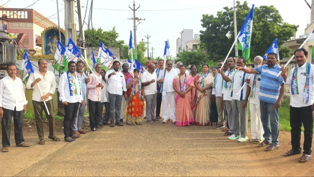 తిరువూరులో వైసీపీ ప్రచార జోరు
