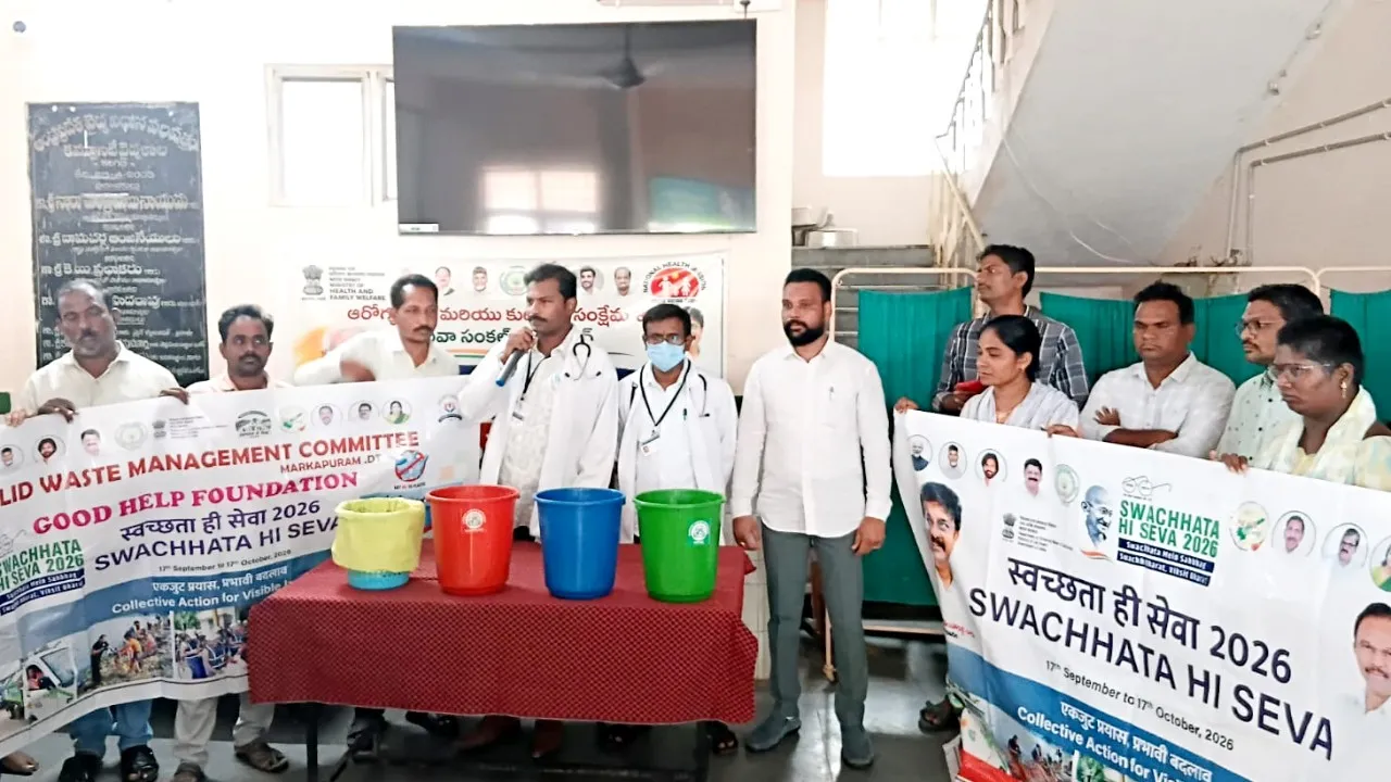ఘన వ్యర్థాల నిర్వహణ నిబంధనలపై అవగాహన