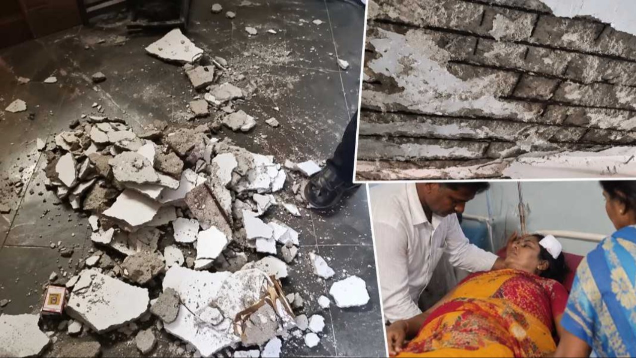 డీజే సౌండ్‌కు ఊడిపడ్డ ఇంటి పైకప్పు పెచ్చులు
