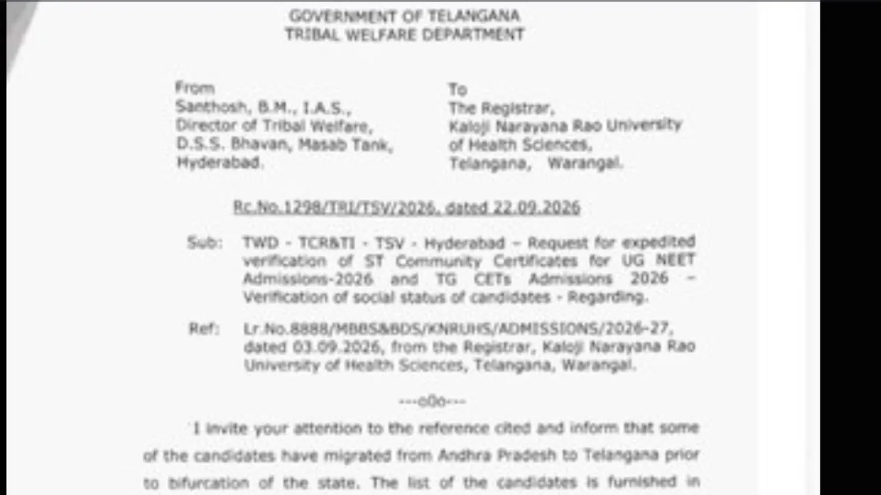 నకిలీ ఎస్టీ సర్టిఫికెట్లతో ఎంబీబీఎస్ సీట్లకు దరఖాస్తు