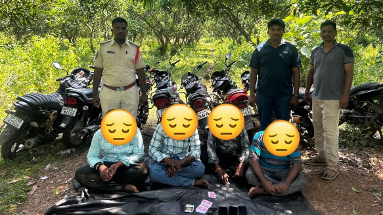 చాట్రాయి శివారులో పేకాట శిబిరంపై పోలీసుల దాడి