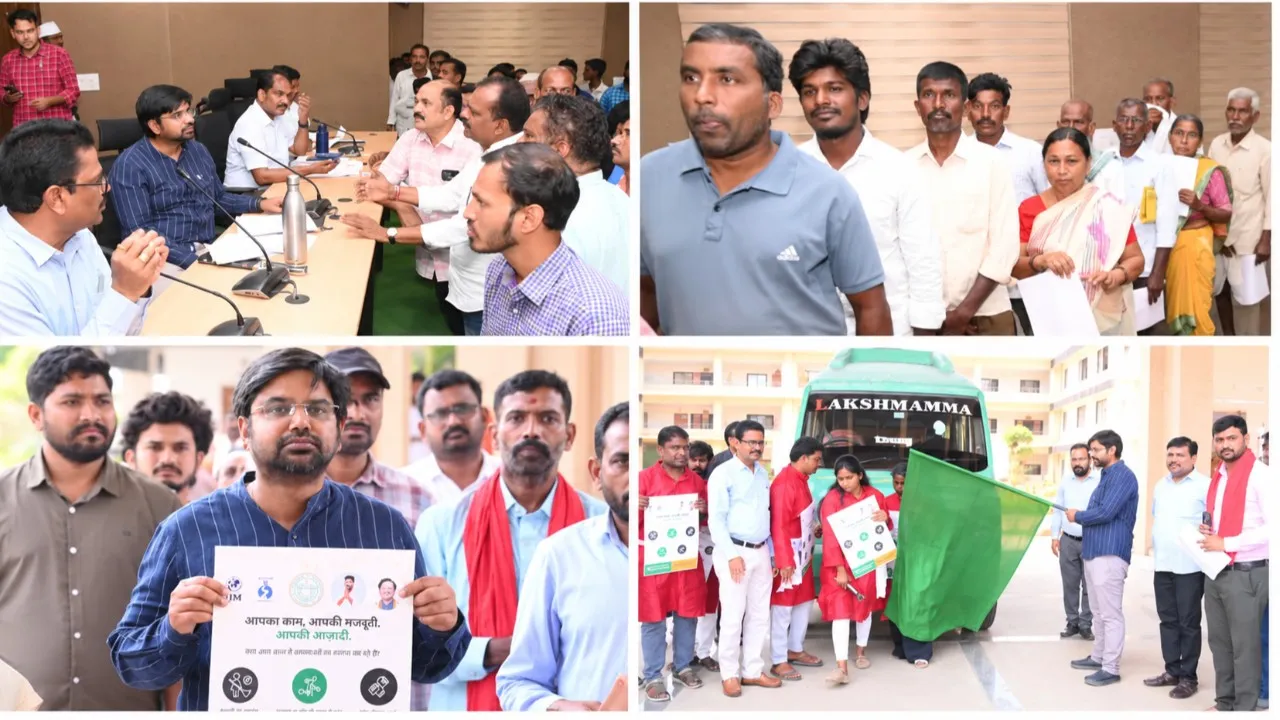 ప్రజావాణిలో 47 వినతుల స్వీకరణ.. వెట్టి చాకిరీ నిర్మూలనకు స్వేచ్ఛా రథం ప్రారంభం