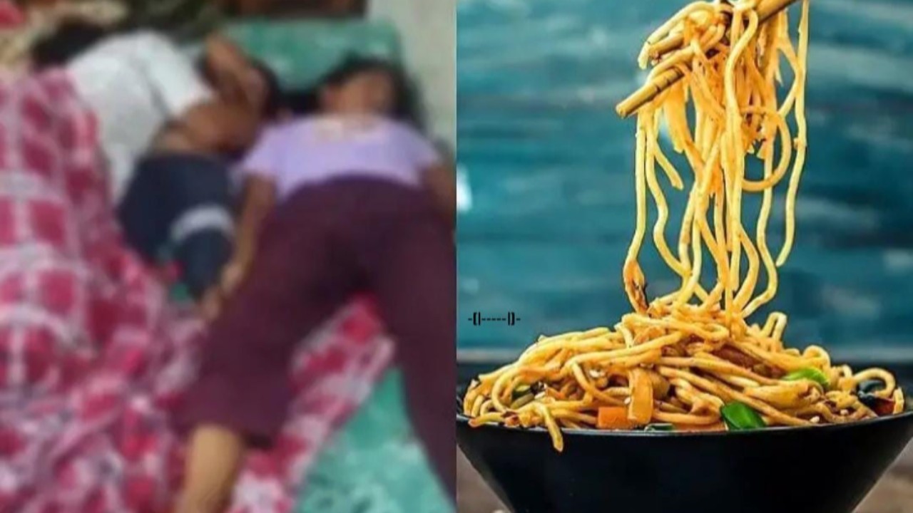 related