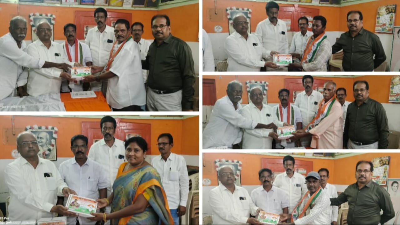 తిరువూరులో కాంగ్రెస్ అభ్యర్థులకు వాల్ పోస్టర్ల పంపిణీ