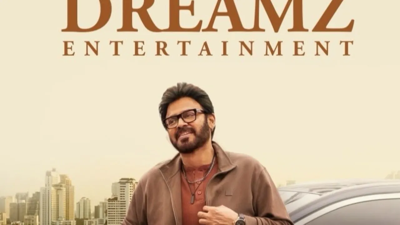 అక్టోబర్ 30 నుంచి ప్రపంచవ్యాప్తంగా ఆదర్శ కుటుంబం సందడి! 