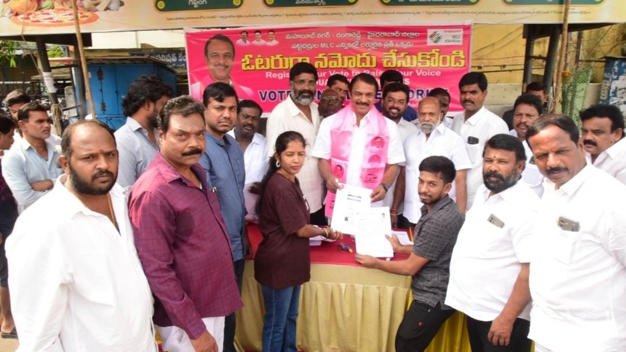 పట్టభద్రుల ఎమ్మెల్సీ ఓటరు నమోదుపై అవగాహన కల్పించాలి